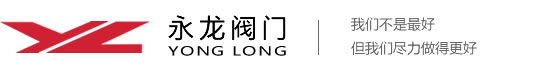 成都升降機(jī)廠(chǎng)家